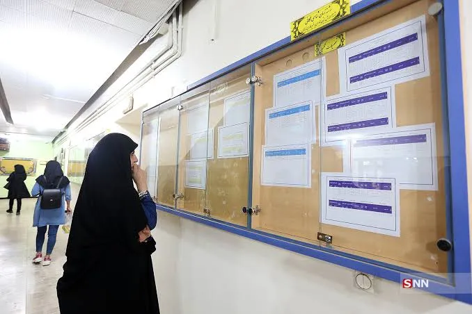 جزئیات وام دانشجویی ۲۵ و ۵۰ میلیون تومانی بازنشستگان برای مقاطع ارشد و دکتری + لینک ثبت نام