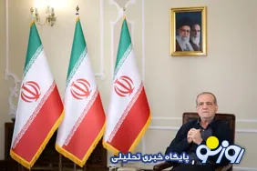پزشکیان‌: آنچه گاهی از رهبر نقل می‌شود با شخصیتی که من دیدم تطابق ندارد/حوادث تلخ دی ماه فراموش شدنی نیست / شرط رهبر انقلاب برای پذیرش تفاهم نامه