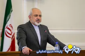 ظریف خطاب به آمریکا: از تحریم‌ها چه‌چیزی به دست آورده‌اید؟
