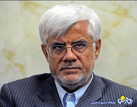 دکتر عارف،رییس فرهگستان علوم می شود