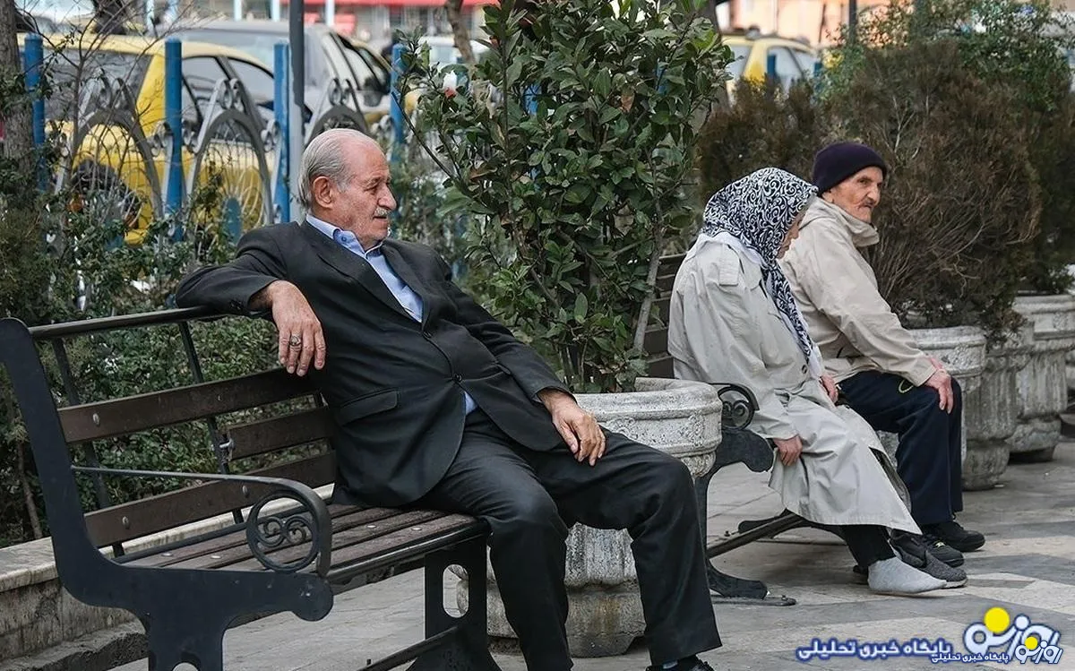بازنشستگان مبلغ حقوق اردیبهشت خود را در این سامانه ببینند