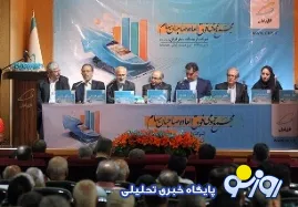 افزایش سرمایه ۲۰۰درصدی سهام همراه اول