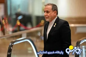 نماینده مجلس برای عراقچی حکم صادر کرد!