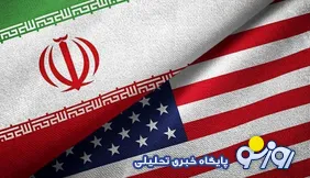 احتمال جنگ گسترده میان ایران و آمریکا چقدر است؟