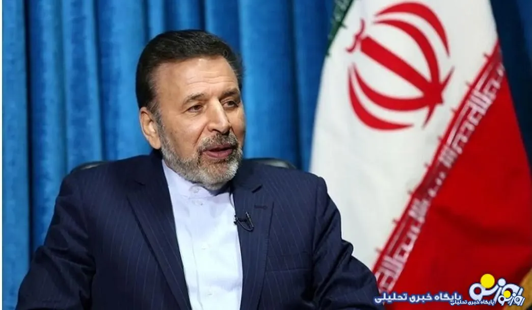 محمود واعظی: برنامه میزگرد فرهنگی پزشکیان فرهنگ، استراتژی تخریبی صدا و سیما را عیان ساخت / ادبیات توهین آمیزکارشناس «خالص» و «مخلص»، موجب فوران بغض فروخورده سال‌ها بد اخلاقی نسبت به فاضلی و فاضلی‌ها شد