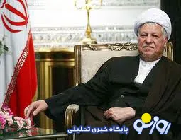 هاشمی رفسنجانی: سیاست های کلی انتخابات به دور از دیدگاه های جناحی تدوین شود