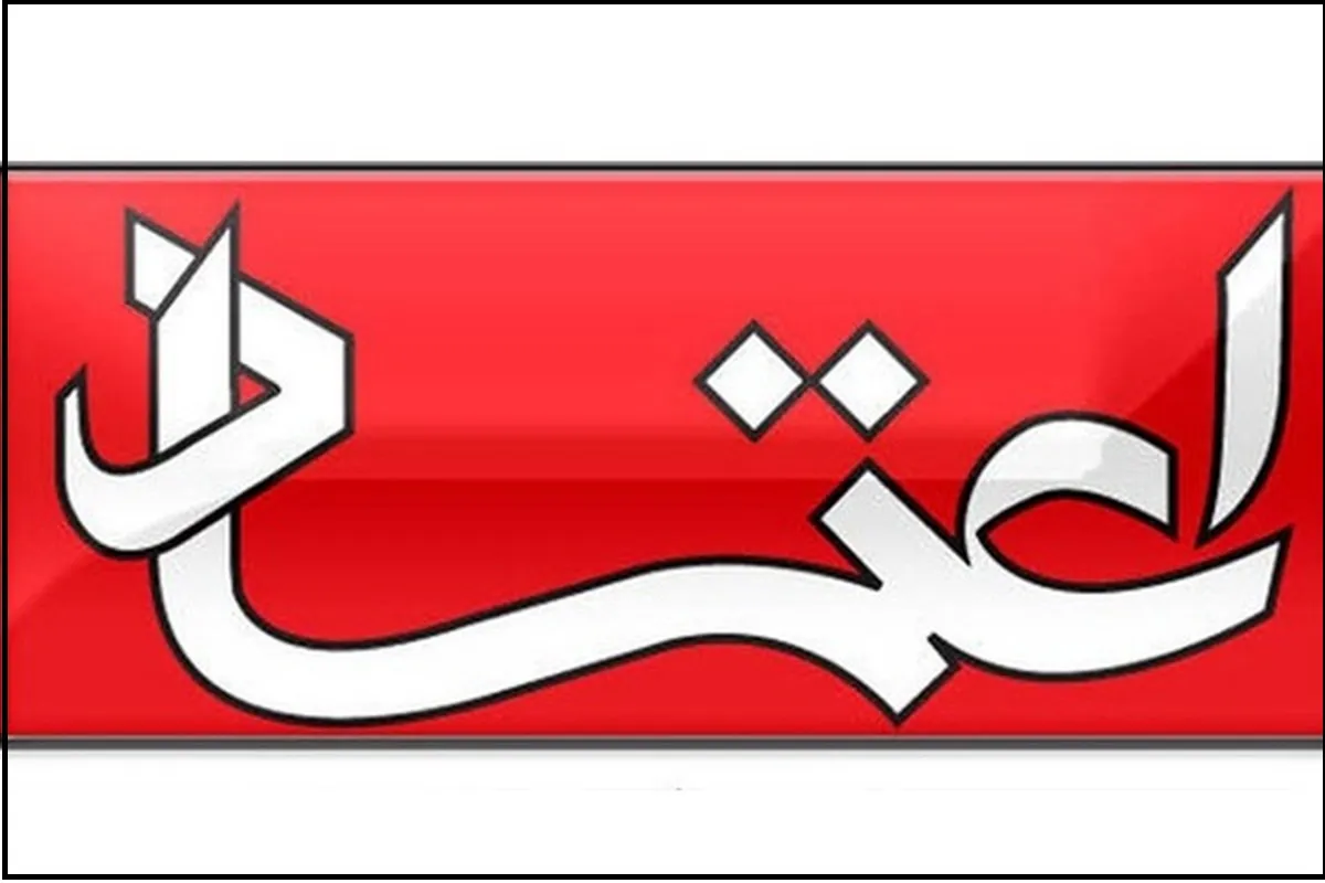 سه سناریو پیش روی ایران و آمریکا: از جنگ در منطقه خاکستری تا توازن وحشت