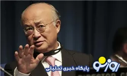 آمانو در سفر به ایران از پارچین بازدید می‌کند