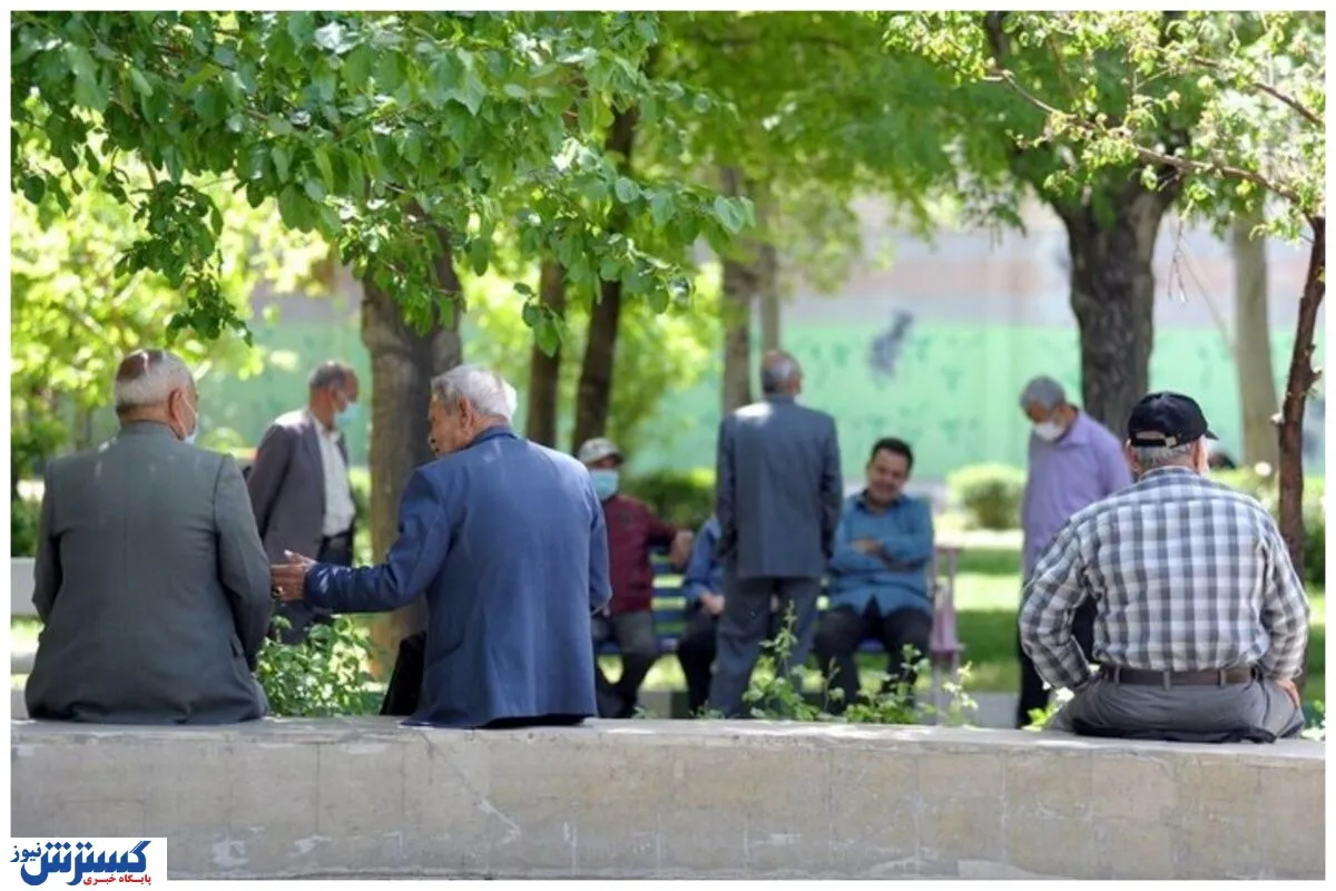 خبر مهم دولت برای بازنشستگان ۱۴۰۵ / حداقل افزایش ۲ میلیون و ۷۵۴ هزار تومانی حقوق تضمین شد خبر مهم دولت برای بازنشستگان ۱۴۰۵ / حداقل افزایش ۲ میلیون و ۷۵۴ هزار تومانی حقوق تضمین شد