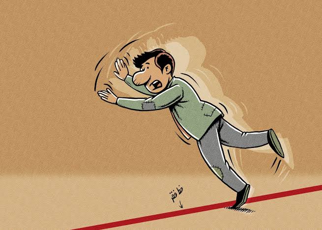 شاخص فلاکت چیست؟ رسیدهایم یا گذشتهایم؟ شاخص فلاکت چیست؟ رسیدهایم یا گذشتهایم؟