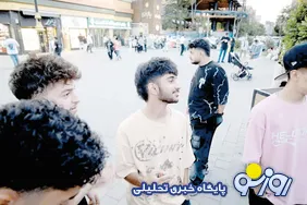 نسل زد کیست و چه خواسته‌هایی دارد؟