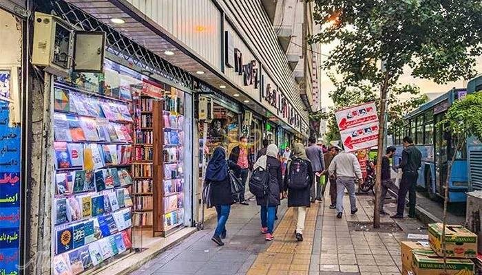 خیابان را از جوان‌ها نگیرید