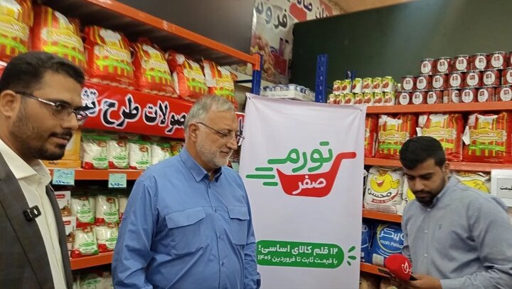 زاکانی شهرداری ما طرح تورم صفر را از زهران ممدانی، شهردار نیویورک کوی کرده است؟