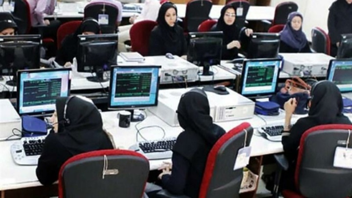 سقف حقوق کارکنان دولت چقدر است؟ / تبدیل وضعیت نیروهای شرکتی به کجا رسید؟ سقف حقوق کارکنان دولت چقدر است؟ / تبدیل وضعیت نیروهای شرکتی به کجا رسید؟