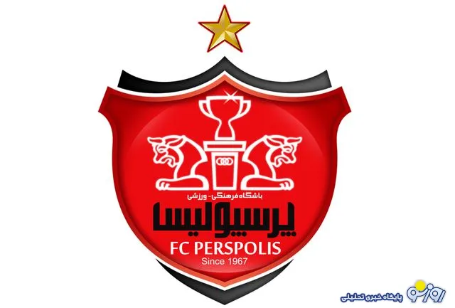 افشاگری معاون سابق پرسپولیس در مورد پاداش آسیایی و جذب اسپانسر
