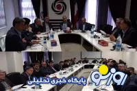 برگزاری گردهمایی سراسری شعب استانهای مازندران، گلستان و سمنان بانک ایران زمین