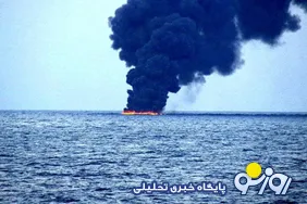 یک نفتکش در تنگه هرمز هدف حمله قرار گرفت