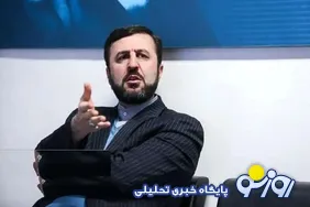 پیام معاون امور حقوقی و بین‌المللی وزارت امور خارجه به سنتکام چه بود؟