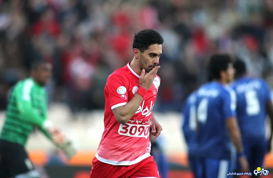 بازگشت «امید» به پرسپولیس