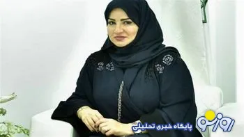 جنجال جدید خواهر بن سلمان با یک لوله کش !