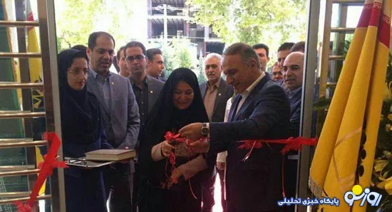 ۳۰۹ مین شعبه بانک پارسیان افتتاح شد.