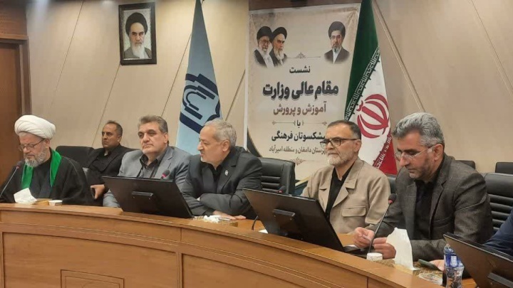 کاظمی: اختصاص ۷ همت برای رتبهبندی فرهنگیان/ اعتبار اصلاح احکام بازنشستگان پیگیری میشود کاظمی: اختصاص ۷ همت برای رتبهبندی فرهنگیان/ اعتبار اصلاح احکام بازنشستگان پیگیری میشود
