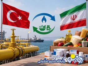 ترکیه در مقابل آمریکا کوتاه می‌آید یا همچنان دوست و شریک ایران باقی می‌ماند؟