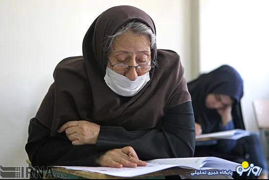 شرکت خانم مسن ایرانی در آزمون دانشگاه +عکس