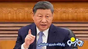 شی خطاب به ایران و آمریکا: به مسیر مذاکره بازگردید