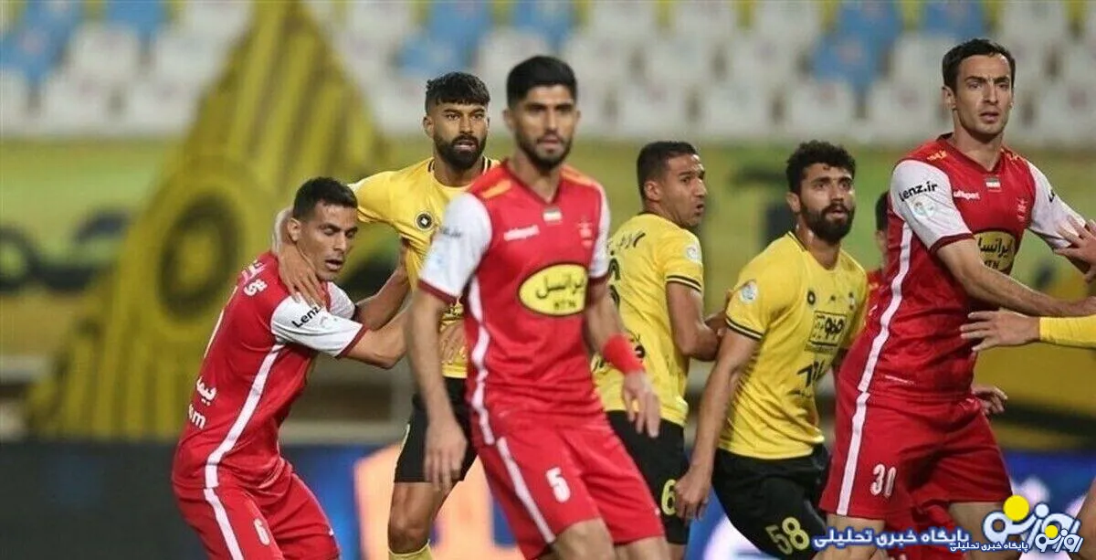 کدام تیم گل اول را می‌زند؛ پرسپولیس یا سپاهان؟