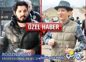 مدرکی دال بر ارتباط رضا ضراب با بابک زنجانی وجود ندارد!