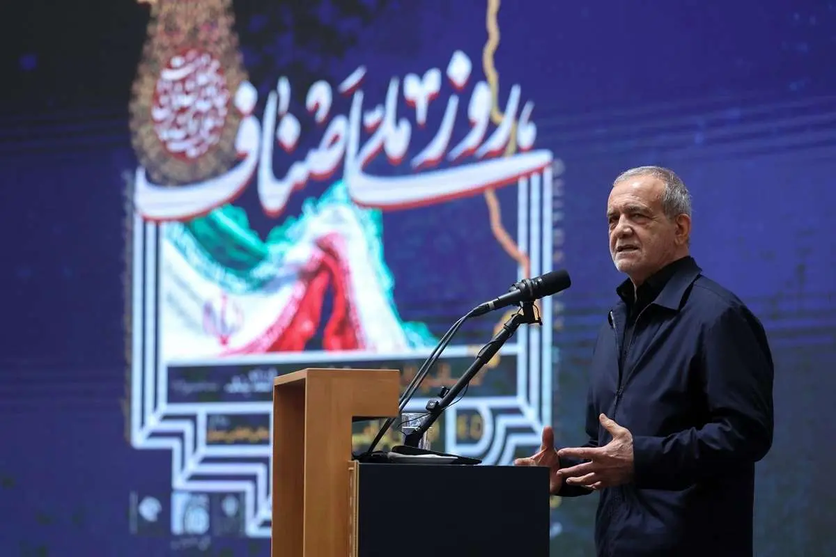 پزشکیان : صدا و سیما تنها بخشی از سخنان رهبری دربارهعدم مذاکره را پخش میکنند پزشکیان : صدا و سیما تنها بخشی از سخنان رهبری دربارهعدم مذاکره را پخش میکنند