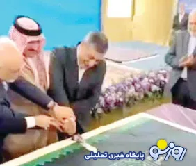  حضور قائم‌پناه در جشن روز ملی عربستان سعودی با دستور فرا دولت صورت گرفته!