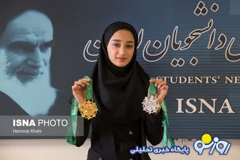 این دختر ایرانی دوست دارد گوش هایش در کُشتی بشکند ! +عکس