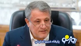 اگر با رقیق کردن اورانیوم ۶۰ درصد موافقت کرده بودیم، جنگ نمی‌شد