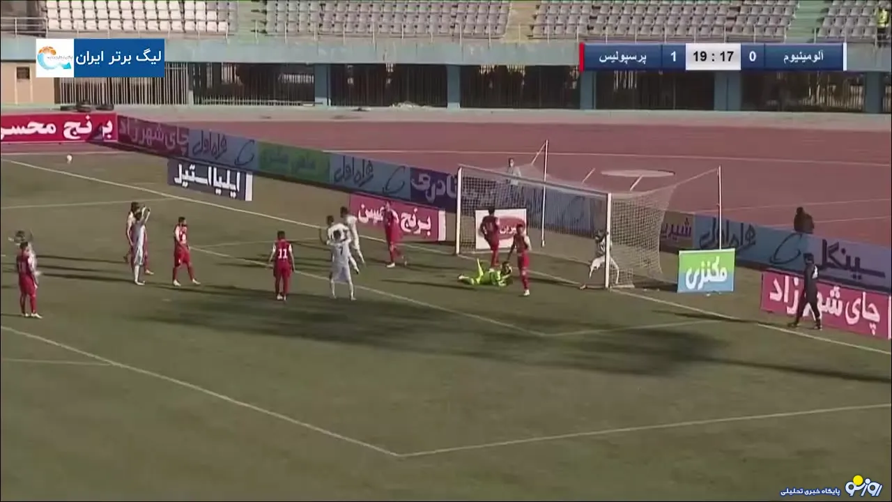 پرسپولیس بازهم از داوری آسیب دید