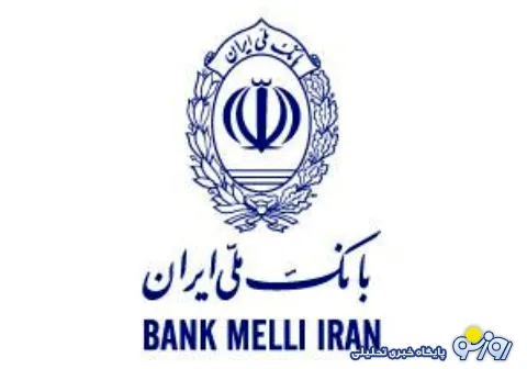 ارز اربعین(13) زائران تا حد امکان ارز خود را در مرزهای مهران و شلمچه تحویل بگیرند