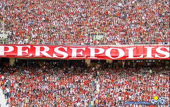 ایجاد شبهه درکمک‌های مالی هواداران به پرسپولیس