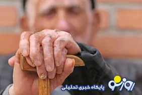 ایرانیان سالمند شدند؟ چه تعداد سالمند در ایران وجود دارد؟