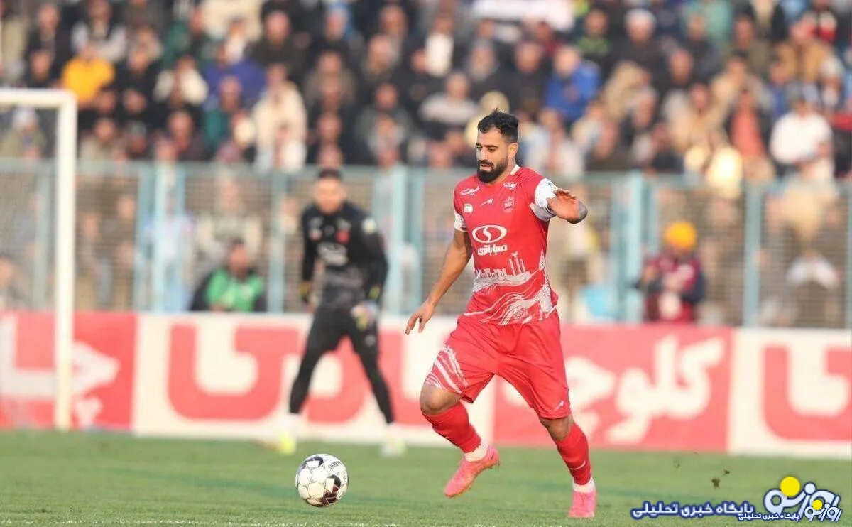 هوادار پرسپولیس خیال این ستاره را راحت کردند