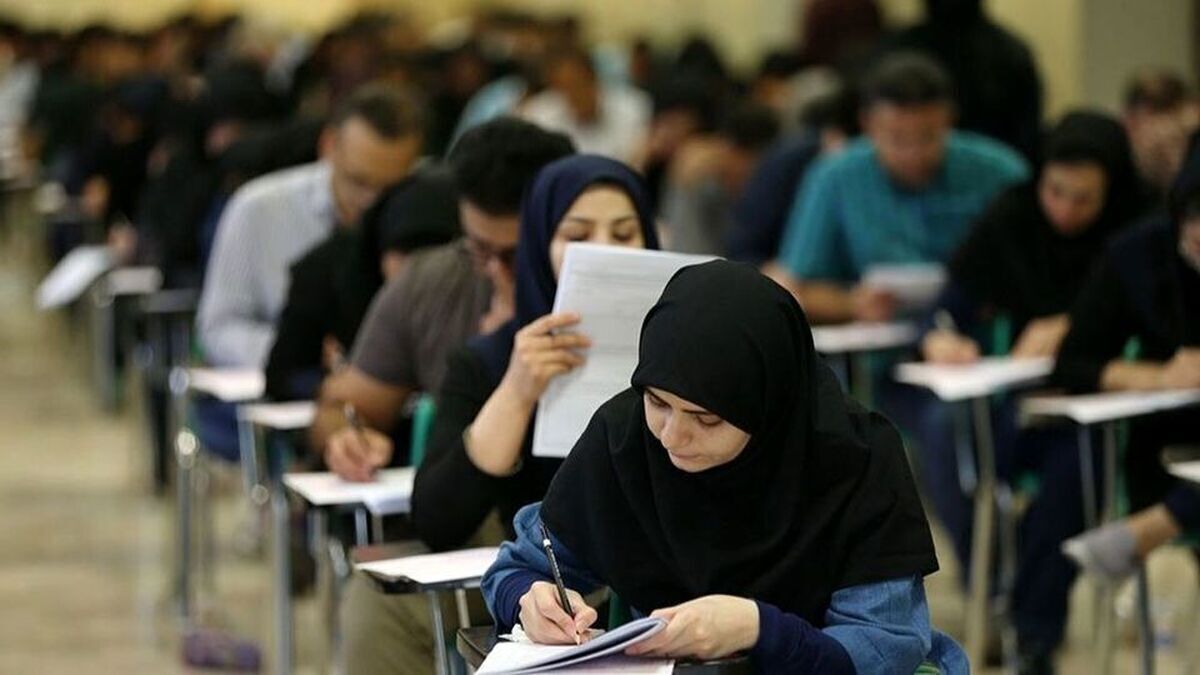 تکلیف تاثیر معدل در کنکور ۱۴۰۶ مشخص شد تکلیف تاثیر معدل در کنکور ۱۴۰۶ مشخص شد