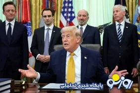 لغو تحریم‌ها چه تاثیری در بازار‌های جهانی خواهد داشت؟