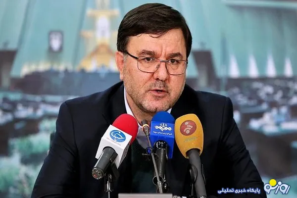 آقای تاج نمی‌توانی وِل کن برو!