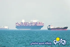 درآمدزایی از آبراهه هرمز