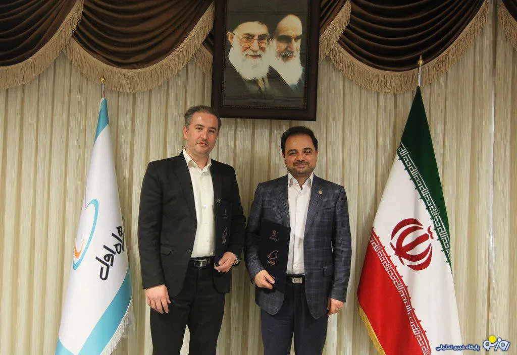شاهین آرپناهی مدیرکل ارتباطات همراه اول شد
