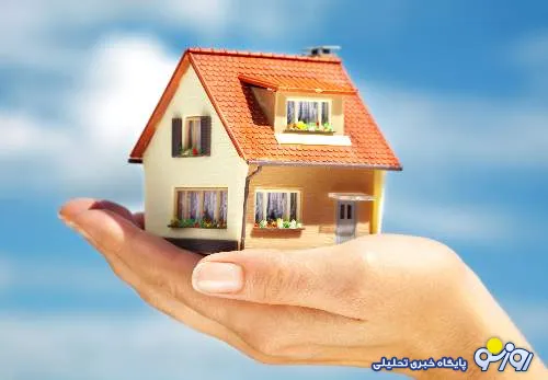 عجله برای خرید مسکن لازم است؟