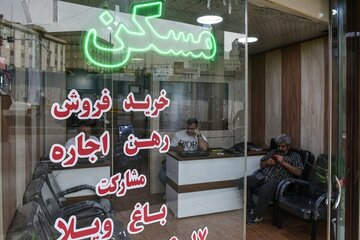افزایش ۸۰ درصدی قیمت خانه‌های تهران صحت دارد؟