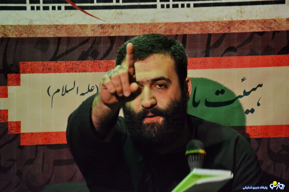 یک مداح مشهور ممنوع الفعالیت شد ! +عکس