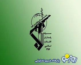 حمله سنگین به محل استقرار جنگنده‌های آمریکایی