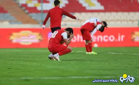 ایراد جدید از پرسپولیس / شاداب نیستند